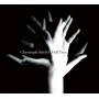 Christoph Stiefel - Full Tree