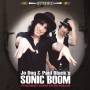 Jo Dog & Paul Blacks Sonic Boom - Everybody Rains On My Parade (Black Vinyl)