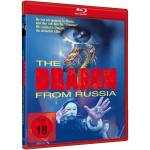 Sam Hui & Maggie Cheung - DRAGON FROM RUSSIA - Cover B [DE-Version, Regio 2/B]