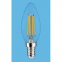 Synergy 21 Led - Retrofit E14 Kerze milchig 4,5W ww