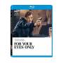 For Your Eyes Only / (ws) - For Your Eyes Only [US-Version, Regio 1]