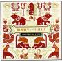 Bart & Friends - There May Come A Time