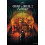 Ghost In The Shell 2: Innocence - Ghost In The Shell 2: Innocence [US-Version, Regio 1/A]