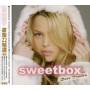 Sweetbox - Rare Tracks