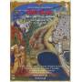Savall / Hesperion XXI / + - Bal Kan-Honey & Blood