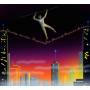 Rupert Hine - Unshy on the Skyline ~ the Best of Rupert Hine