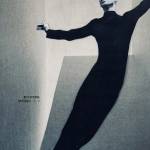 Dictaphone - Unstable