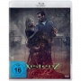 David Cronenberg - eXistenZ (Blu-Ray) [DE-Version, Regio 2/B]