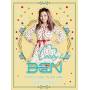 Ben - My Name Is Ben (2nd Mini Album)