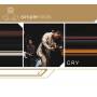 Simple Minds - Cry