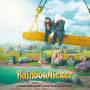 Rainbowlicker - I Saw The Light But Turned It Off