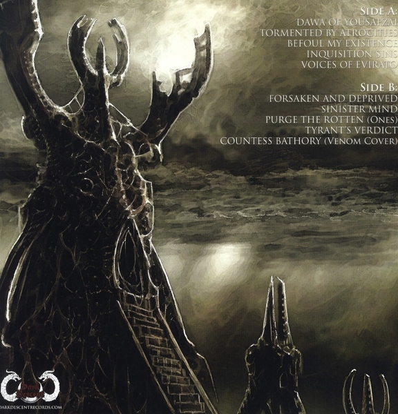 Defiled in Oblivion (Jewel Case) 1