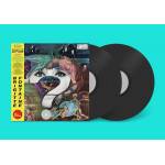 Brigitte Fontaine - Brigitte Fontaine Est... Folle (2LP Bonus Track Ed