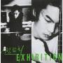 Exhibition - Exhibition 1