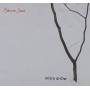 Stone Jazz - More Snow
