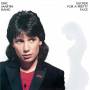 Eric Martin Band - Sucker For A Pretty Face (Lim.Collectors Edition)
