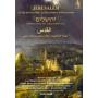 Savall / Hesperion XXI / Capella Reial / + - Jerusalem