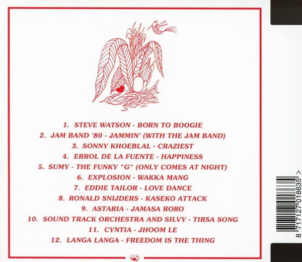 Surinam Funk Force 1