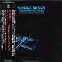 Sera Yuzuru - Yuzuru Sera & His Friends: Smoke Ring Vol.1