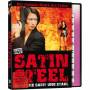 Jade Leung - Satin Steel - Cover a [DE-Version, Regio 2/B]