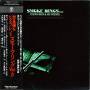 Sera Yuzuru - Yuzuru Sera & His Friends: Smoke Ring Vol.2