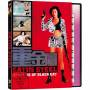 Jade Leung - Satin Steel - Cover B [DE-Version, Regio 2/B]