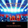 Corvus Corax - Cantus Buranus-Live Mnchen [US-Version, Regio 1]