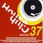 V / a - House Club Selection 37