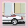 Miami Horror - All Possible Futures