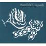 Swedish Voices Chamber Choir / Aurehl / Troback - Swedish Rhapsody
