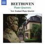 New Zealand Piano Quartet - Klavierquartette