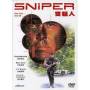 Sniper - Sniper [US-Version, Regio 1]