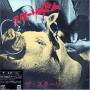 Stalin - Stalinism (jpn Lp Sleeve) (24 Bit Remastered)