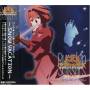 Pumpkin Scissors Original - Drama Cd