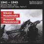 A. Titov / St.Petersburg State Academic SO - Sinfonie 24/+(Wartime Music Vol.3)