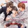 Kyodaigentei! 2 Brother X Brother - Drama Cd