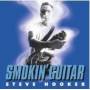 Steve Hooker - Smoking Guitar