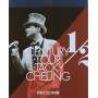 jacky Cheung - 1/2 Century Tour [US-Version, Regio 1/A]
