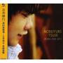 Nobuyuki Tsujii - Piano Works 2000-11