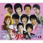 Gayo Big Festival / Various - Gayo Big Festival / Various