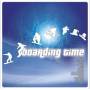 Various - Boarding Time