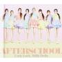 After School - Lady Luck