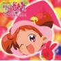 Ojamajo Doremi / O. S. T. (jpn) - Ojamajo Doremi / O.s.t.