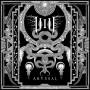 Humanitys Last Breath - Abyssal