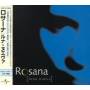 Rosana - Luna Nueva