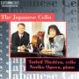 Torleif Thedeen / Noriko Ogawa - The Japanese Cello