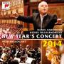 Daniel Barenboim - New Year's Concert 2014