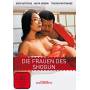 Ikuo Sekimoto - Die Frauen des Shogun [DE-Version, Regio 2/B]