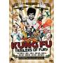 Kung Fu Trailers Of Fury / (dol Ws) - Kung Fu Trailers Of Fury [Regio free (0)]