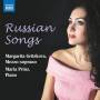 Margarita Gritskova / Maria Prinz - Russian Songs